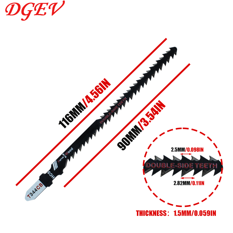 Двусторонние пильные полотна д – обзор и цена Jigger Double Sided