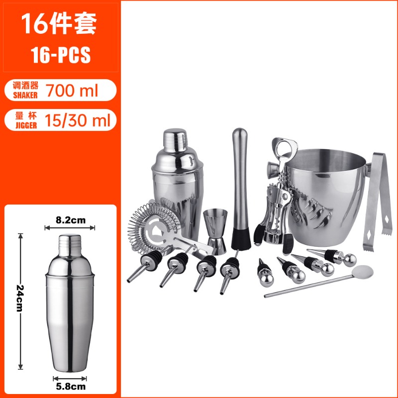 набор для приготовления коктей – обзор и цена Boston Shaker Set